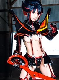 Game Cosplay bloody a